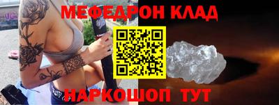 скорость Донецк