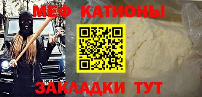 скорость Донецк