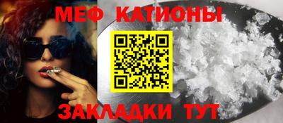 скорость Донецк