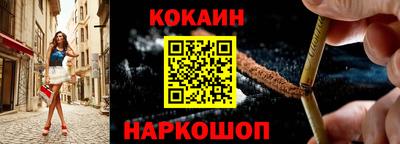 прущие крисы Дубна