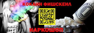 мефедрон мука Донской