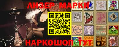 скорость Донецк