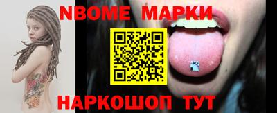 мефедрон мука Донской