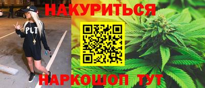 прущие крисы Дубна