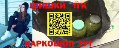 скорость Донецк