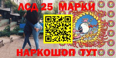 прущие крисы Дубна