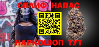 прущие крисы Дубна