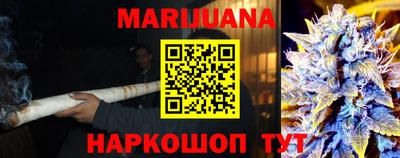 прущие крисы Дубна