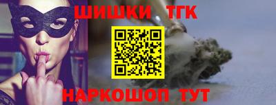 прущие крисы Дубна