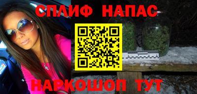 мефедрон мука Донской