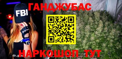 мефедрон мука Донской