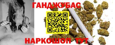 мефедрон мука Донской