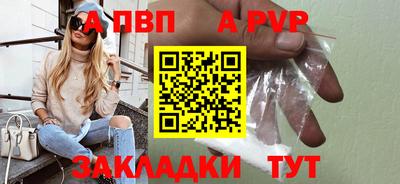 мефедрон мука Донской