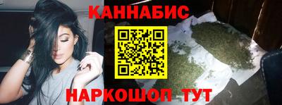 скорость Донецк