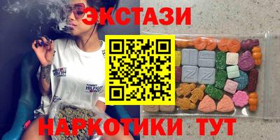 прущие крисы Дубна