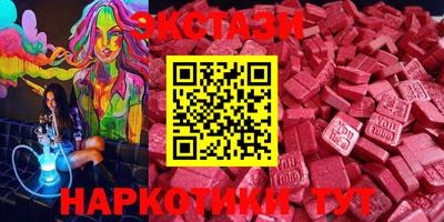 мефедрон мука Донской