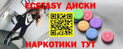 мефедрон мука Донской