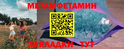 прущие крисы Дубна