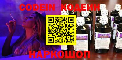 прущие крисы Дубна