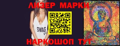 мефедрон мука Донской