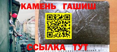 мефедрон мука Донской