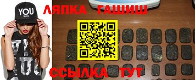 скорость Донецк