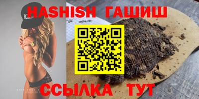 скорость Донецк