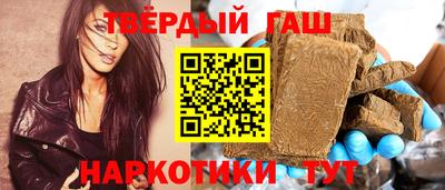 мефедрон мука Донской