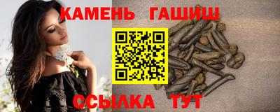 мефедрон мука Донской