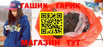 прущие крисы Дубна