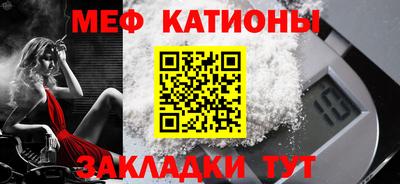 скорость Донецк