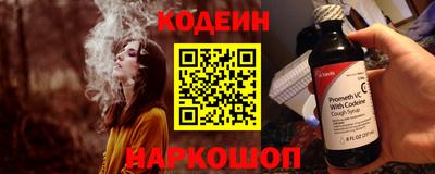 мефедрон мука Донской