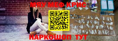 скорость Донецк