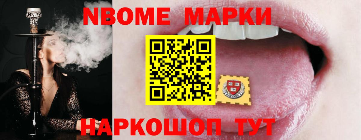 Сибай  Лсд 25 экстази ecstasy  Вход с VPN 