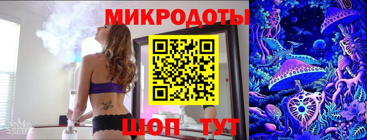 Сибай  Галлюциногенные грибы прущие грибы  Вход с VPN 